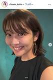 「元TBS海保知里アナ、中1息子への夏期講習弁当公開「フルーツ2種類は嬉しい」「具材の種類が豊富」と反響」の画像1