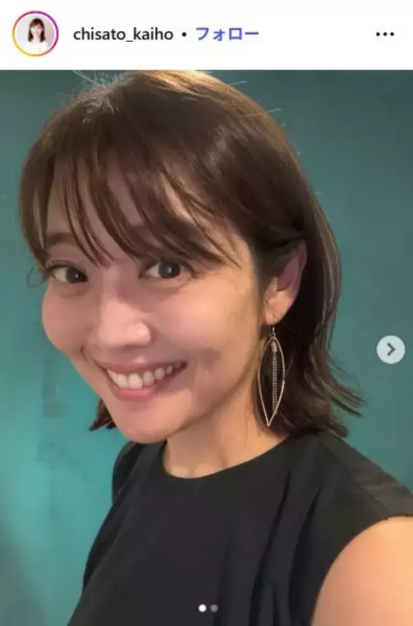 元TBS海保知里アナ、中1息子への夏期講習弁当公開「フルーツ2種類は嬉しい」「具材の種類が豊富」と反響