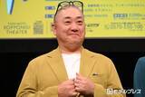 「2児の父・山本圭壱、0歳長男・頑馬（がんば）くんのお宮参りショット公開「素敵」「みんないい笑顔」の声」の画像1