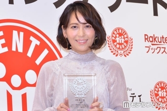 2児の母・青木裕子、回鍋肉弁当公開「ボリュームたっぷりで満腹感ありそう」「彩りが綺麗」の声