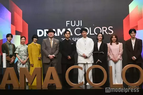 北村匠海・黒木華らフジ春ドラマキャスト豪華集結 客席後方から登場