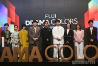 北村匠海・黒木華らフジ春ドラマキャスト豪華集結 客席後方から登場