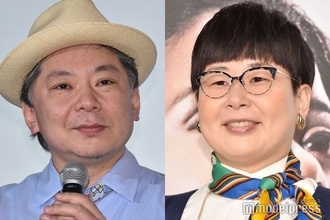 鈴木おさむ氏＆大島美幸夫婦、フードコートでの2ショットに「親近感湧く」と反響 息子が撮影