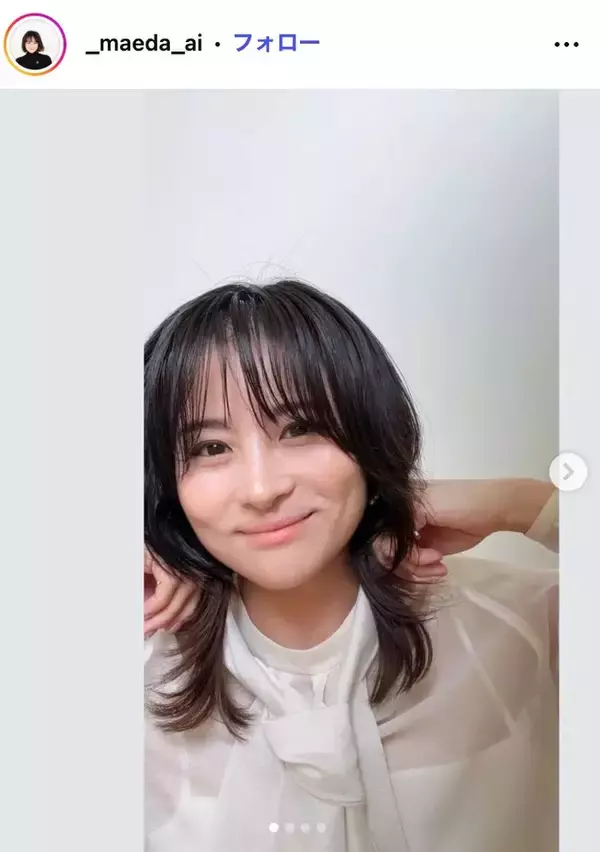 中村勘九郎の妻・前田愛、義母＆息子たちの顔出し3ショットに反響 長男の友達も驚く手作り弁当も公開「お母さま変わらず美しい」「丁寧に作られてるのがわかる」の声