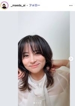 中村勘九郎の妻・前田愛、義母＆息子たちの顔出し3ショットに反響 長男の友達も驚く手作り弁当も公開「お母さま変わらず美しい」「丁寧に作られてるのがわかる」の声