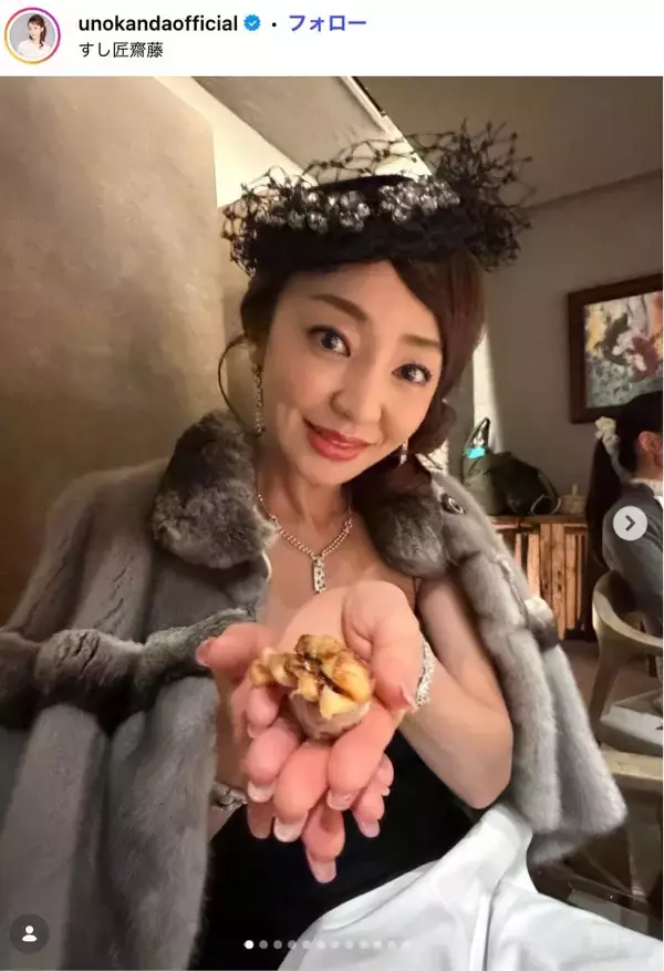 神田うの、“レンチン3分”インスタで流行りのおやつ公開「簡単なのに美味しそう」「ふわっと感がたまらない」と反響