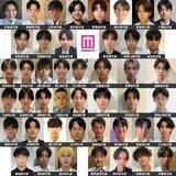 「「男子高生ミスターコン2026」都道府県別“日本一のイケメン高校生”発表 セミファイナリスト135人決定【SNS審査結果】」の画像1
