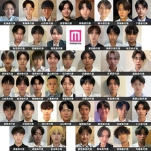 「男子高生ミスターコン2026」都道府県別“日本一のイケメン高校生”発表 セミファイナリスト135人決定【SNS審査結果】