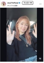 モデル仁香、米留学戻る息子と別れの2ショット公開「ウルっと来た」「素敵な親子」と反響