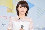 「釈由美子、しなやかな二の腕際立つノースリーブドレス姿「無敵のビジュアル」「オーラすごい」と反響」の画像1