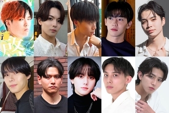 日本一のミスターキャンパスを決めるコンテスト、決勝（後半）進出者10人発表【MR OF MR CAMPUS CONTEST 2026】