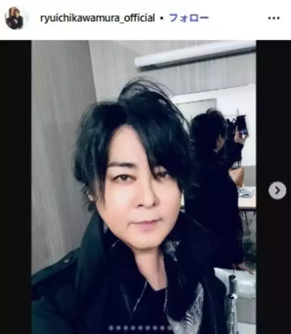 河村隆一、喉不調で3公演中止・延期発表「開催が困難であると判断」2022年に手術