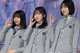 「日向坂46、オードリーに感謝 “バラエティに強い”理由分析で感心受ける「貪欲ですね」【Leminoコンテンツ発表会2026】」の画像1