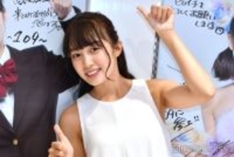 “ウルトラ美女”黒木ひかり、キャミ姿でタイ満喫「色っぽい」「リゾートモード可愛すぎる」と反響