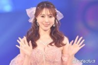 2児の母・森咲智美、美背中際立つブラックドレス姿に絶賛の声「綺麗すぎる」「女神のような美しさ」