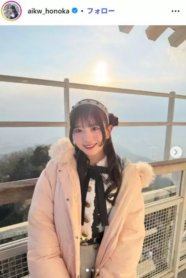SKE48相川暖花、すっぴんからメイクアップのビフォーアフターショット公開「親近感しかない」「変化がすごい」と反響