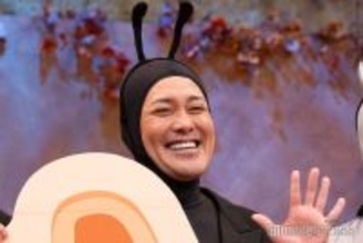 くりぃむ有田、約20年ぶりコントテレビ番組始動で奇抜アリ姿に Snow Man深澤辰哉らと現代社会の孤独描く【アリフォルニア】