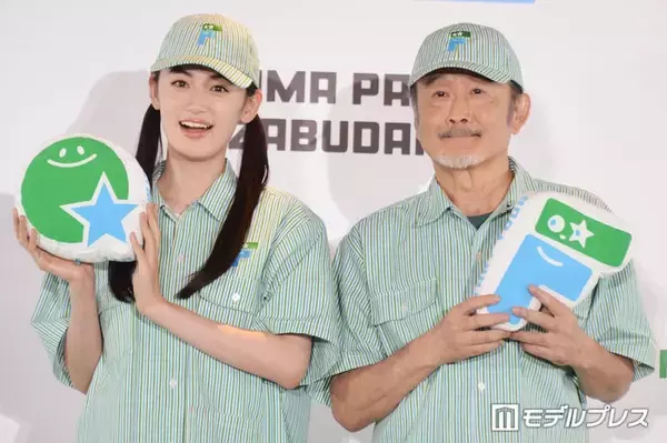 八木莉可子＆吉田鋼太郎、この夏行きたい場所は？爽やかなユニフォーム姿も披露