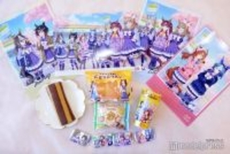 【ファミマ×ウマ娘】コラボフードを一挙紹介！トレセン学園のはちみつパン、はちみードリンク等＜試食レポ＞