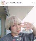 「秋野暢子、前日の残り物含めた「ガッツリ」朝食公開「ボリュームたっぷり」「彩り綺麗」と反響」の画像1