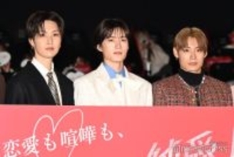 FANTASTICS堀夏喜、超特急・高松アロハの身体能力に驚き「引っ張ってもらって」【純愛上等！】