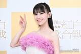 「【紅白リハ1日目】Perfumeあ〜ちゃん「結婚するとは思ってませんでした」奇跡重なりコールドスリープ決断」の画像1