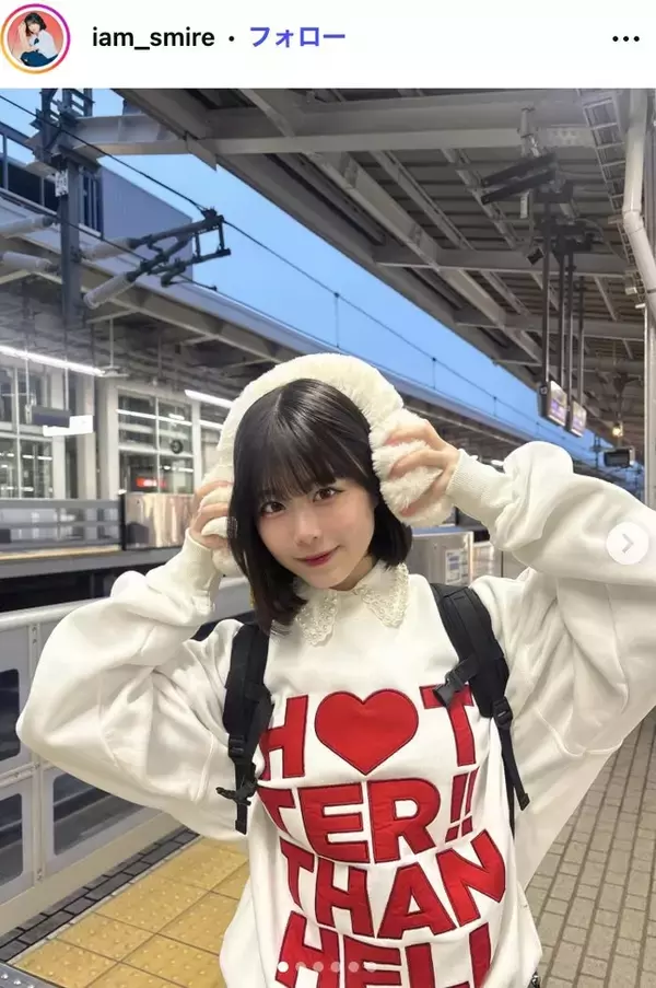 「今日好き」表すみれ、へそピアスのぞくブラックコーデ披露「ギャップすごい」「おしゃれ」の声