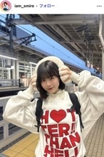 「今日好き」表すみれ、へそピアスのぞくブラックコーデ披露「ギャップすごい」「おしゃれ」の声