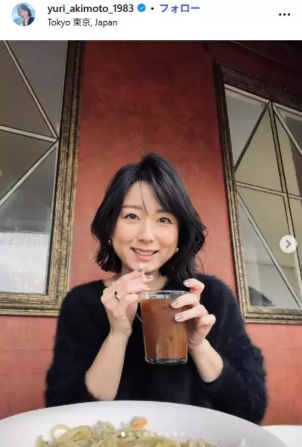 元フジアナ、資格試験合格を報告「珍しい」「行動力すごい」近影にも注目集まる