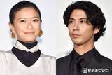 「賀来賢人、妻・榮倉奈々の自宅テレビ前プラベショット公開「お互いの出演番組チェックしてるの素敵」「ラブラブ」と反響」の画像1