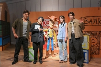 「ピクサーの世界展」特別番組放送決定 風間俊介・M!LK塩崎太智らが会場巡る