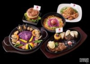 ハウステンボス「エヴァンゲリオン」コラボグルメ＆グッズ一挙公開 シンジの覚醒ドリンクに初号機ソフト