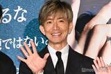 「木村拓哉、プラベ散歩中に声掛けてくれる人の共通点「すごい嬉しかったです」【教場 Requiem】」の画像1