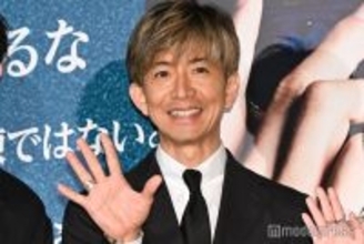 木村拓哉、プラベ散歩中に声掛けてくれる人の共通点「すごい嬉しかったです」【教場 Requiem】