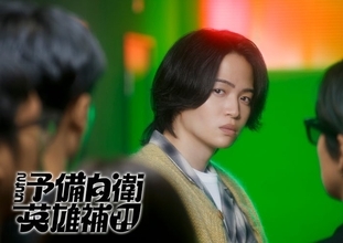 timelesz菊池風磨、1月期新ドラマで主演 原作・脚本・監督は加藤浩次【こちら予備自衛英雄補？！】