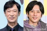 「堺雅人、二宮和也を尊敬「VIVANT」現場での立ち振る舞いに「スゴいな、見習いたいなって思います」」の画像1