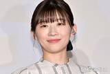 「伊藤沙莉「最高のマブ」人気俳優との“おそろコーデ”が話題「新幹線の席も隣で本当に仲良し」「兄妹みたい」の声」の画像1