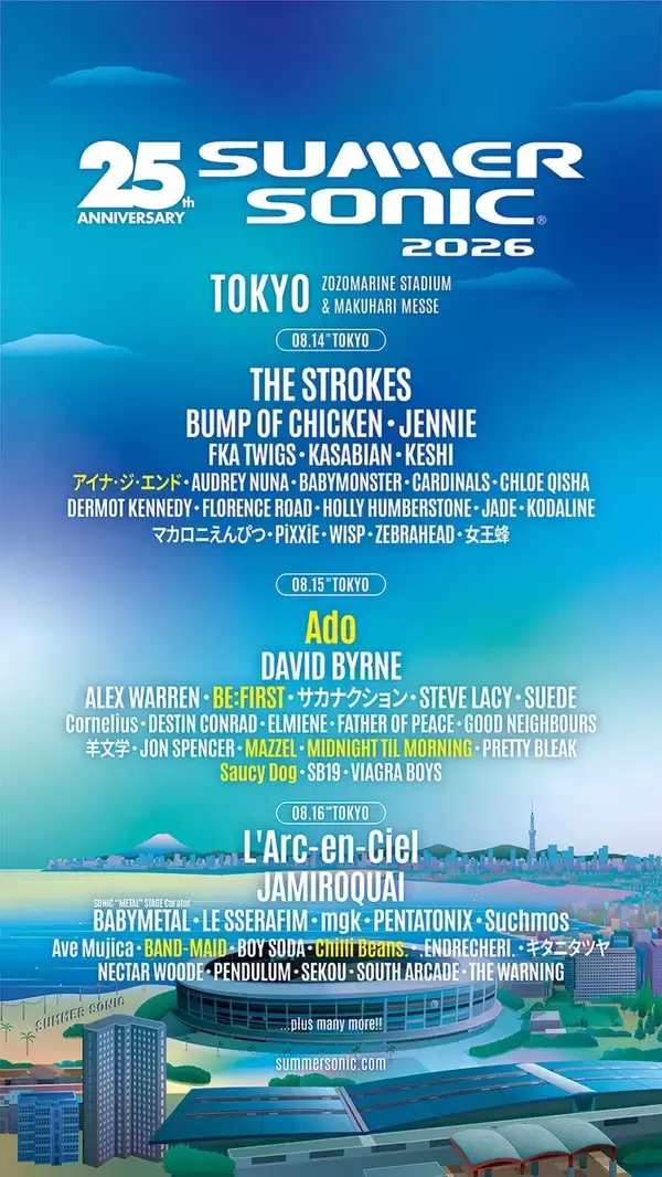 「サマソニ2026」追加アーティスト発表 Adoが初出演でヘッドライナーに BE:FIRST・MAZZELらも登場