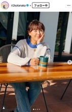 田中律子、ひよこ豆の味噌づくり動画に反響「どんな味か気になる」「本格的」の声