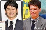 「妻夫木聡＆佐藤隆太、嵐のラストライブ観戦ショット＆岡田准一との再会話題「木更津キャッツアイメンバー激アツ」「素敵な仲間」と喜びの声相次ぐ」の画像1