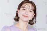 「村重杏奈「パンチ力のある文章だった」弟からの直筆手紙公開「丁寧な字」「読みやすい」と反響」の画像1