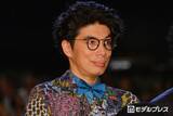 「片桐仁、15歳次男との2ショット公開「そっくりで二度見した」「遺伝子が強い」の声」の画像1
