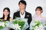 「福原遥＆出口夏希、福山雅治のサプライズ登場を予想「当たっちゃった」【あの星が降る丘で、君とまた出会いたい。】」の画像1