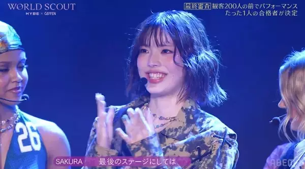 【WORLD SCOUT】飛咲来デビューに反響相次ぐ LE SSERAFIMサクラに続く“HYBE2人目のサクラ”に