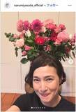 「安田成美、土鍋で作った七草粥＆長男作の“張子の馬”披露「家庭的で素敵」「息子さんセンス抜群」の声」の画像1