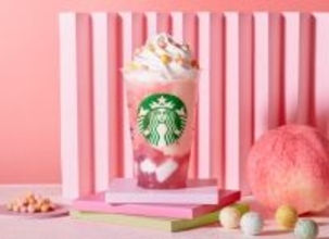 スタバ新作「ひなまつり フラペチーノ ショートサイズ」あられが華やか、家族みんなで飲みたい一杯