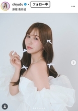 28kg減量話題の元AKB48河西智美、胸元ざっくりワンピ姿に「スタイル神」「女神降臨」の声