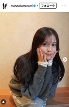 丸高愛実、サッカー元日本代表夫との密着ショット公開「美男美女」「お似合い」の声