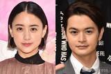 「瀬戸康史、妻・山本美月＆子どもとの私生活明かす 宝物は「家族」一問一答で愛溢れる回答連発」の画像1