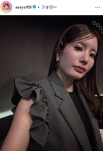 「あいのり」でっぱりん、離婚協議を予定 2024年に再婚していた